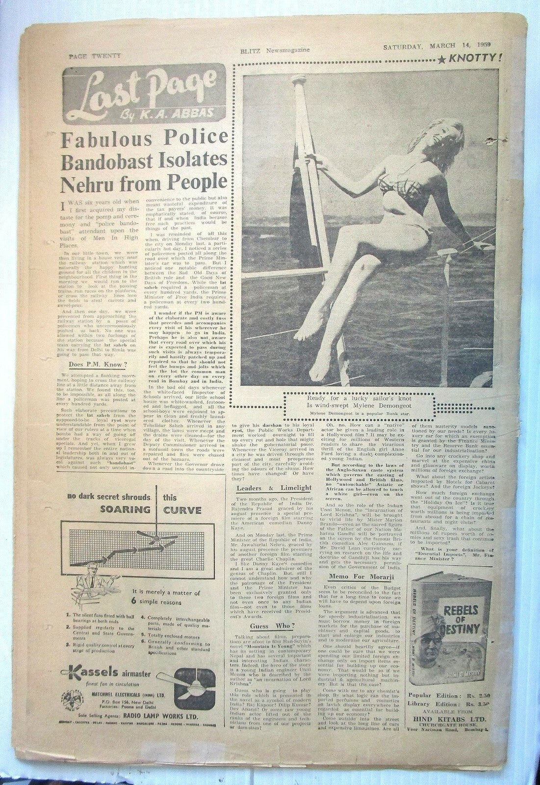 India Blitz 14 March 1959 PAK THREAT TO GIVE INDIA A BLODDY NOSE see condition