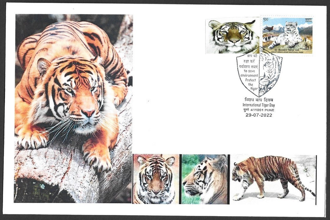 India 2022 International Tiger Day covers with labels (9)
