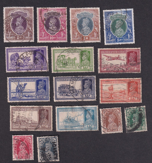 India King George VI 1937 used short set to 10R (16v)
