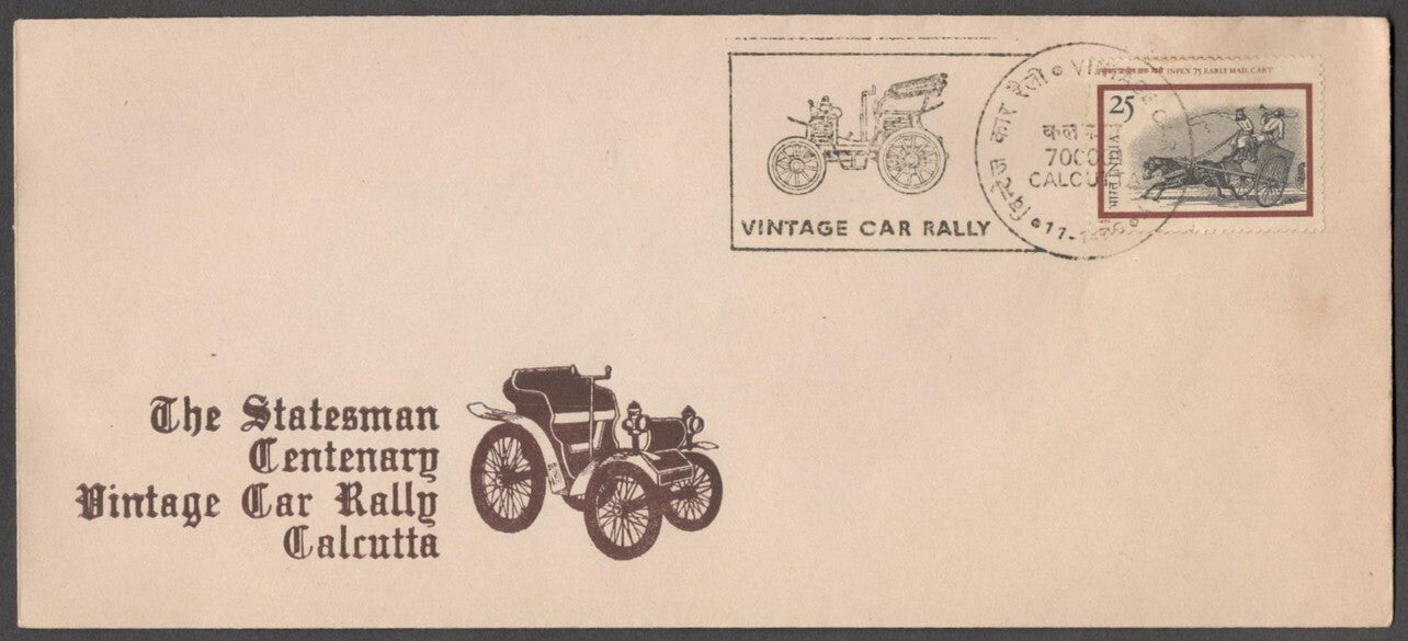 India 1975 The Statesman Centenary Vintage Car Rally, Calcutta cover