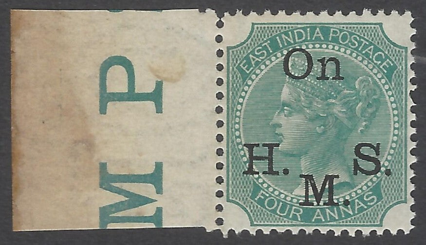 AOP India QV 1874 Official 4a green Die 1 MNH. SG O34 £45 for MH