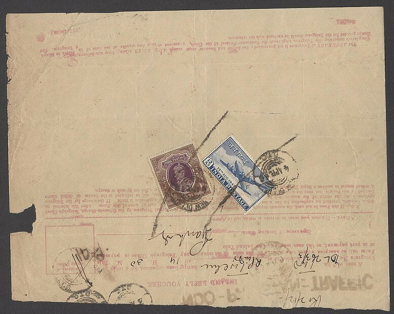 India 1948 telegram with KGVI 2R & Air India 12a