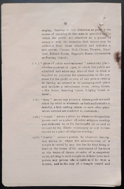 India 1st Aug 1947 The Jaipur Gazette with THE JAIPUR AIRCRAFT BILL