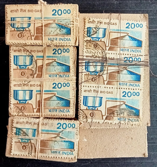 India #917 1981-90 Natural Gas - Bio Gas 20R used x 670