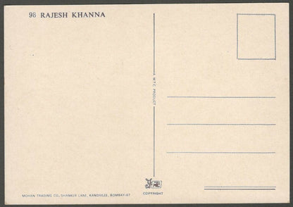 AOP India Bollywood vintage postcard RAJESH KHANNA