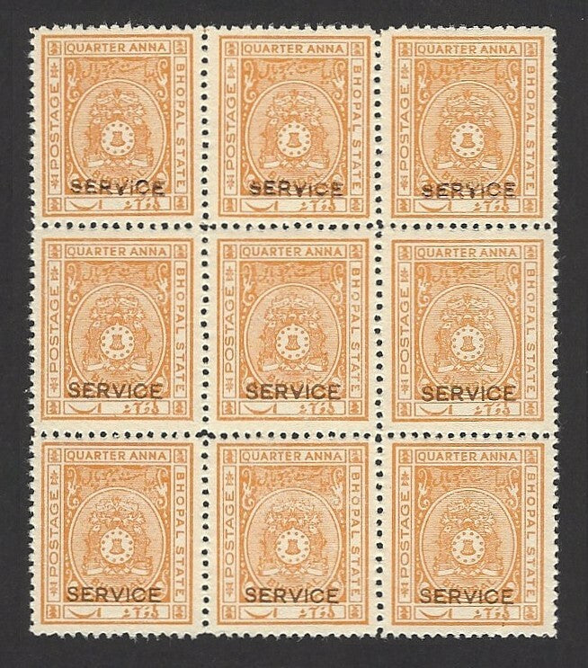 India Bhopal State 1932 1/2a orange perf 11.5 SG O313a block of 9 £108