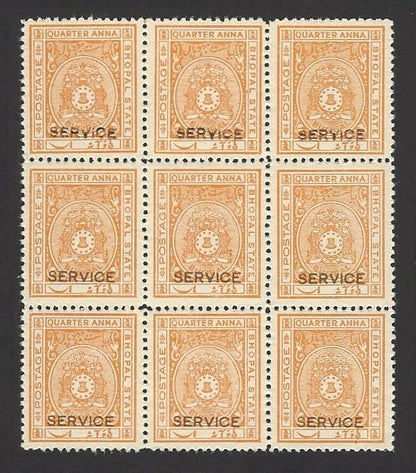 India Bhopal State 1932 1/2a orange perf 11.5 SG O313a block of 9 £108