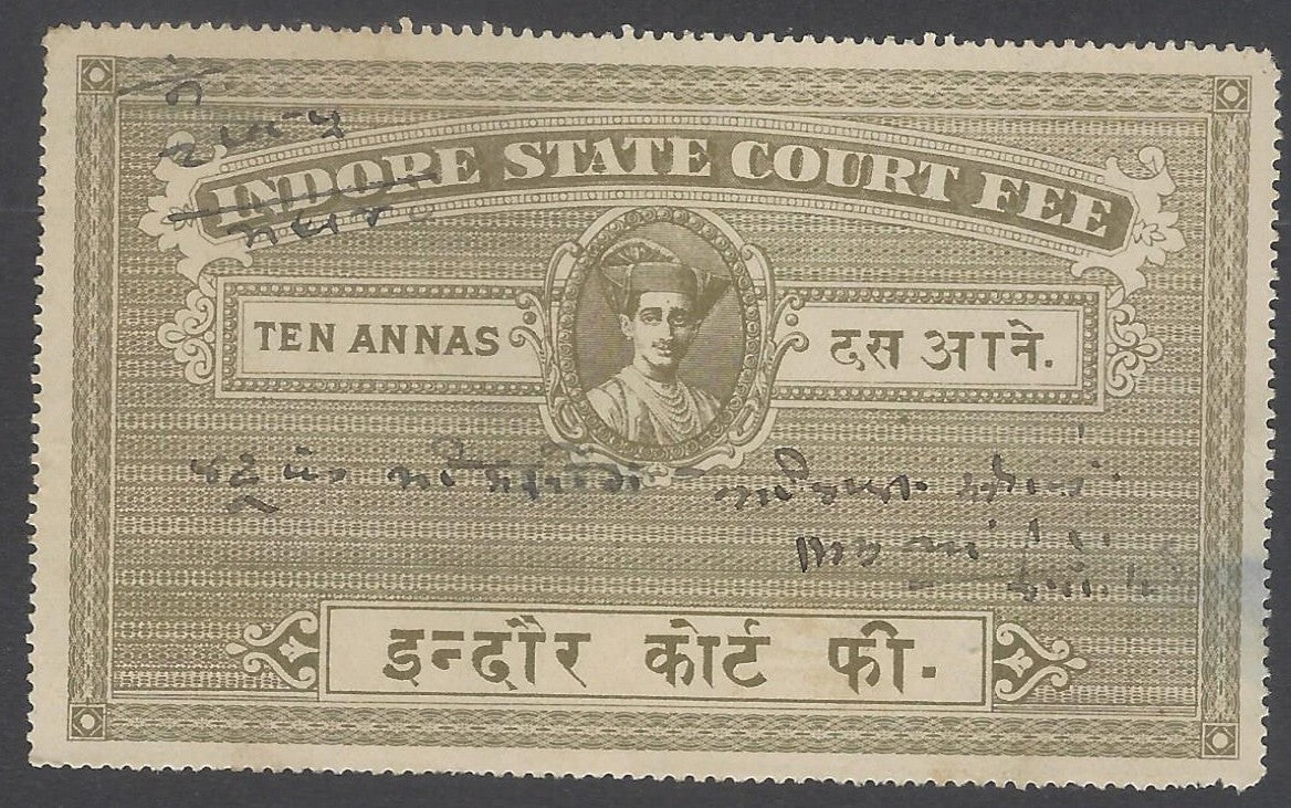 AOP India Indore State Court Fee 10a olive