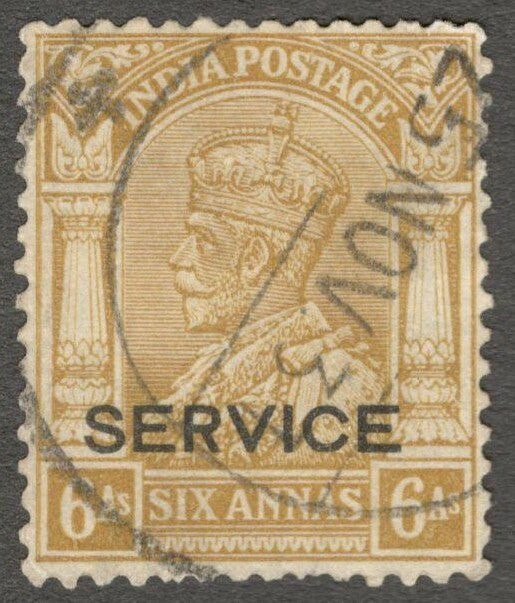 AOP India KGV King George V Off 1932-36 6a used SG O133 £10