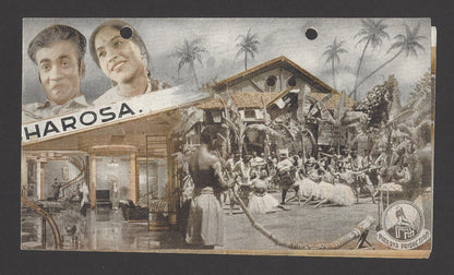 Bollywood 1942 BHAROSA herald Minerva Production Sardar Akhtar