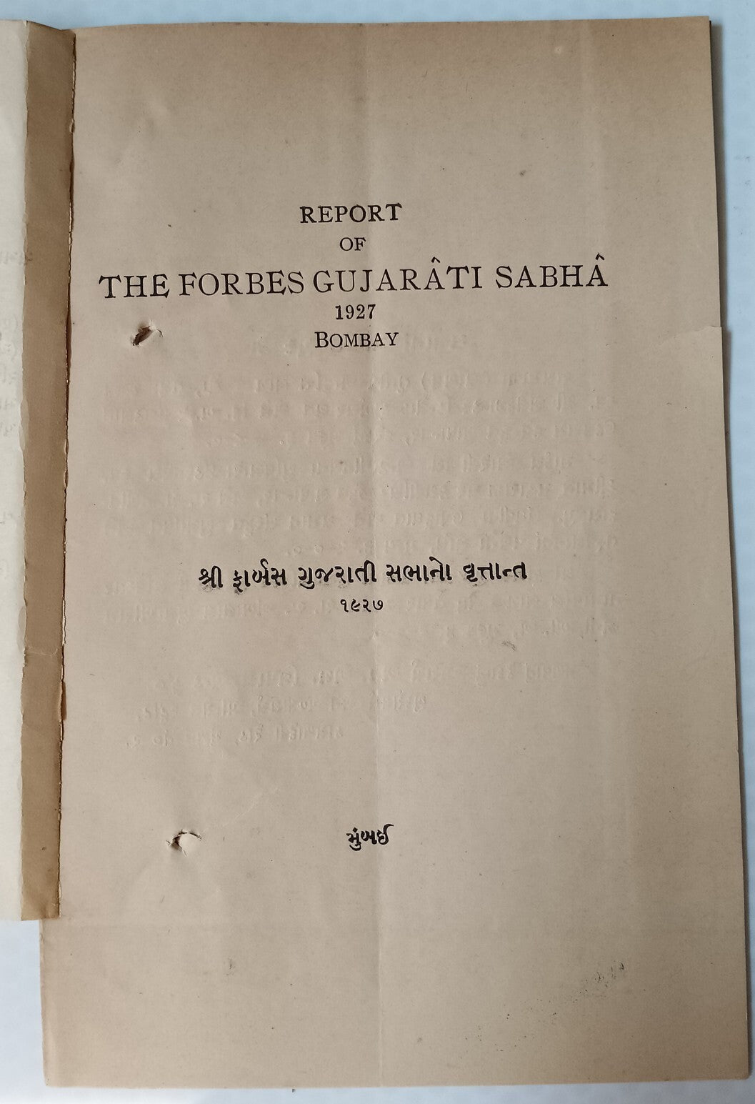 AOP India REPORT OF THE FORBES GUJRATI SABHA 1927 BOMBAY