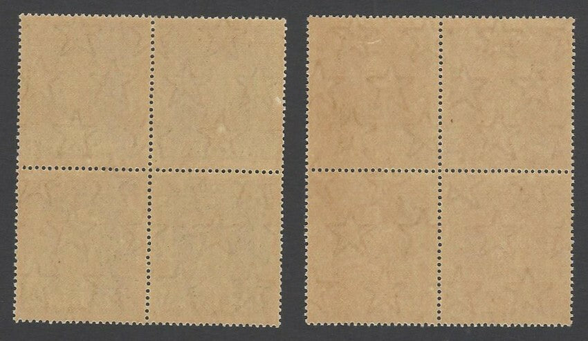 India 1950 Officials MNH blocks of 4 SG O151-O164 £200