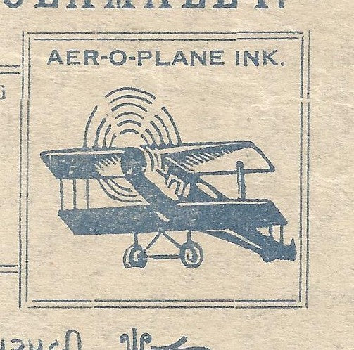 India 1937 illustrated billhead AER-O-PLANE INK Ahmedabad