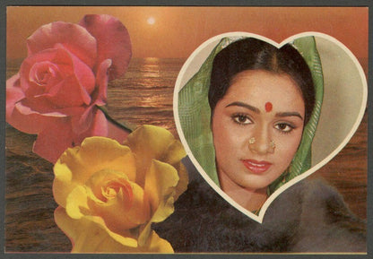 AOP India Bollywood vintage postcard PADMINI KOLHAPURE ELAR 387