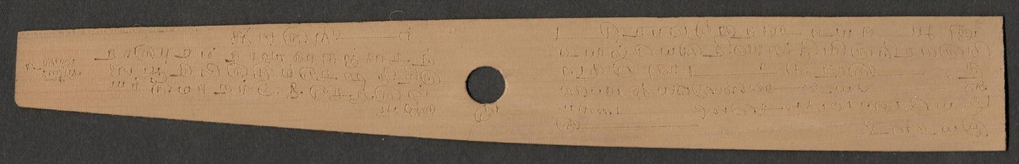 AOP India vintage wood leaf document with carved text