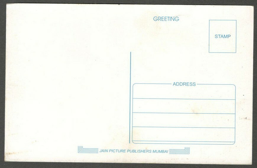 AOP India Bollywood ESHA DEOL vintage postcard 