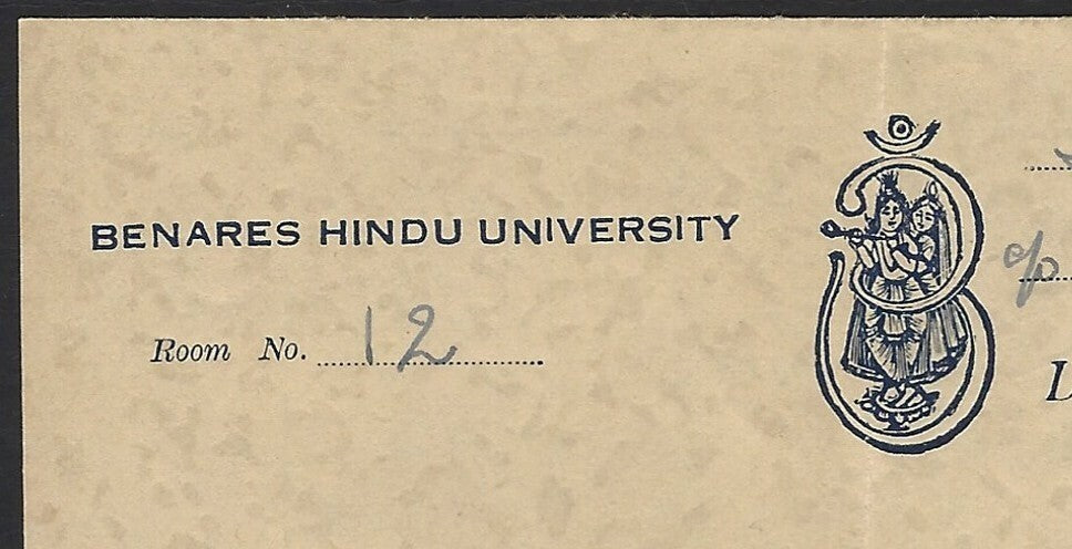 India 1943 Benares Hindu University letterhead