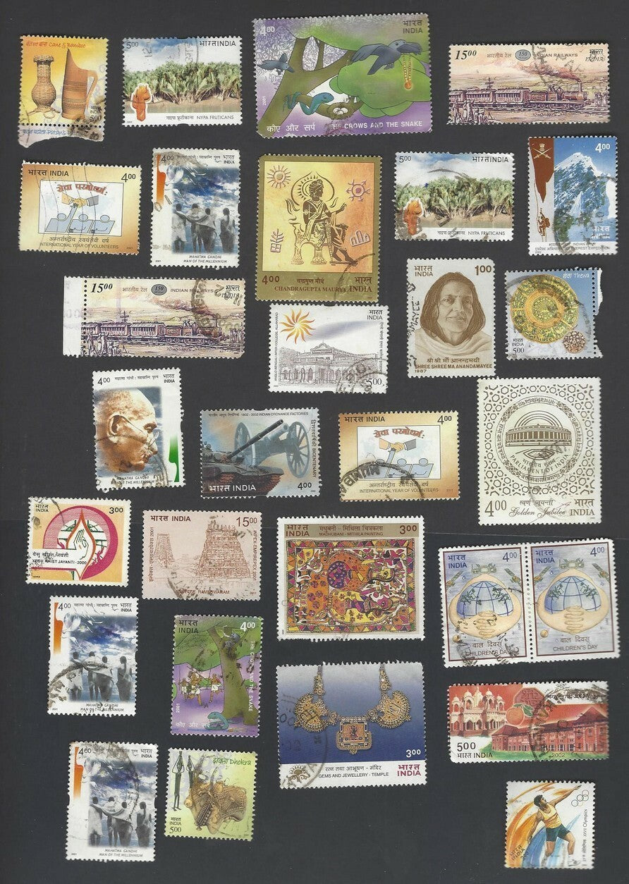 India 1990s to 2010 off paper mixture – mostly different 220+ stamps