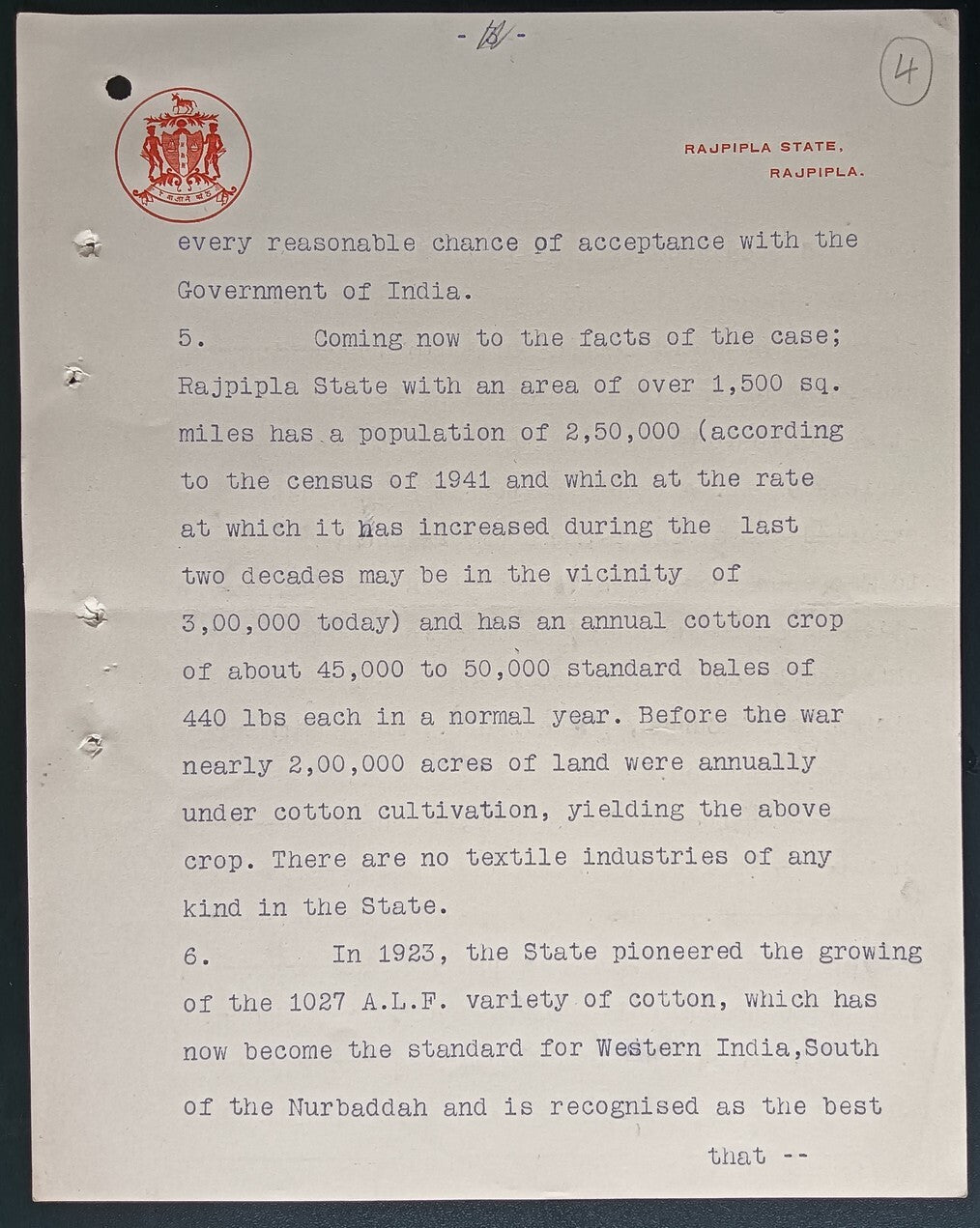 India 1946 crested letter RAJPIPLA STATE
