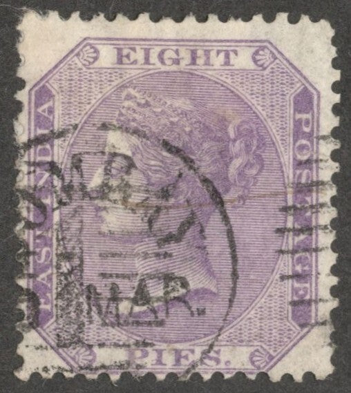 AOP India QV 1860 no watermark 8p purple/white used. SG 52 £7.50