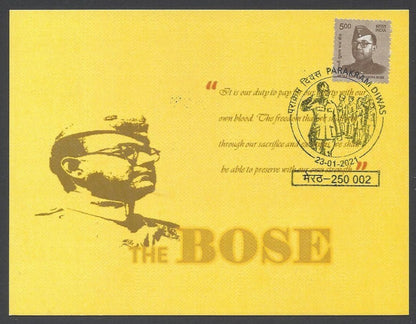 AOP India Nitaji Subhas Chandra Bose 2021 Victory Day maxi card with label