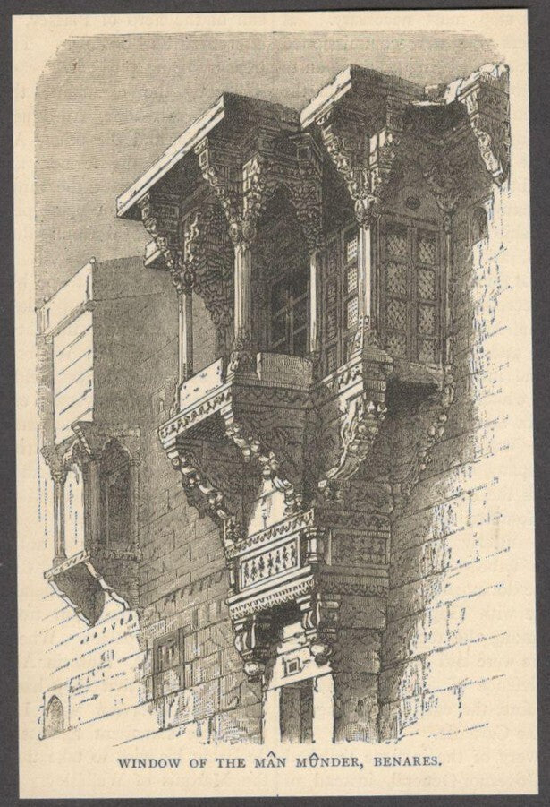 India WINDOW OF THE MAN MUNDER, BENARES engraved print - Rousslet 1876 5"x3.5"