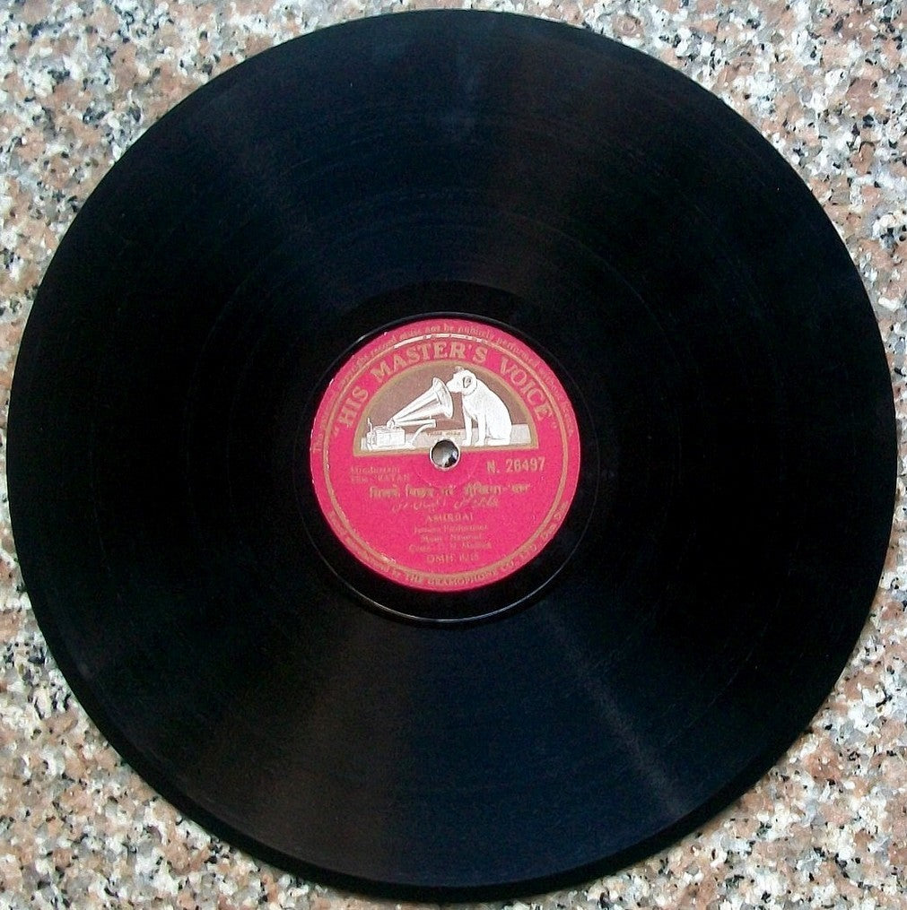 India Bollywood 1944 RATAN 78rpm HMV record Hindustani songs by AMIRBAI zaz