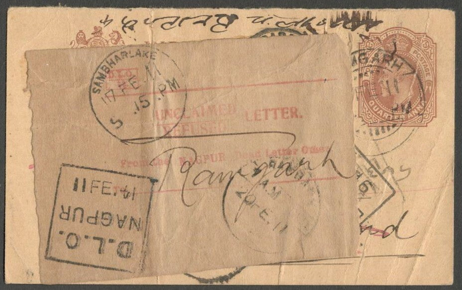 AOPIMT India KEdVII postal card 1911 D.L.O NAGPUR 