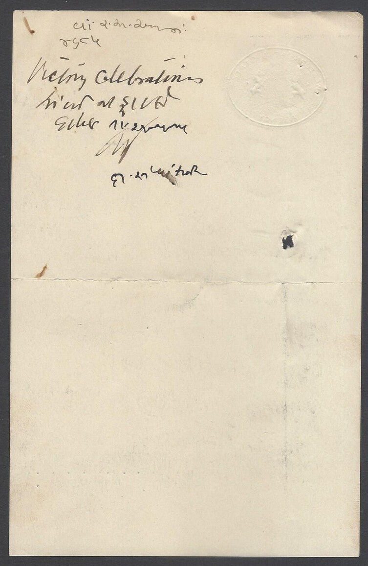 Western Indian States signed crested letter 9th May 1945 Re victory over Germany
