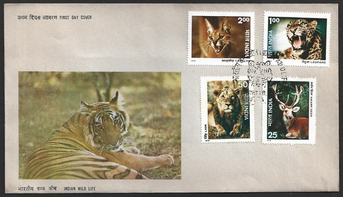 India Indian Wild Life 1976 FDC