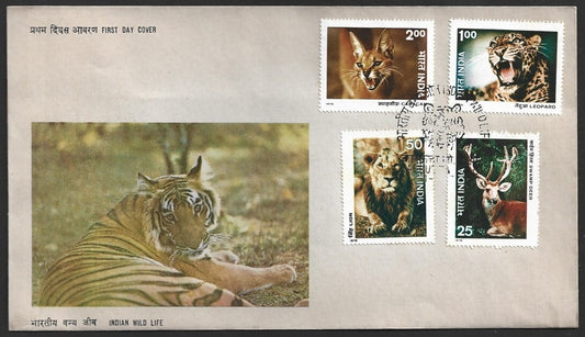 India Indian Wild Life 1976 FDC