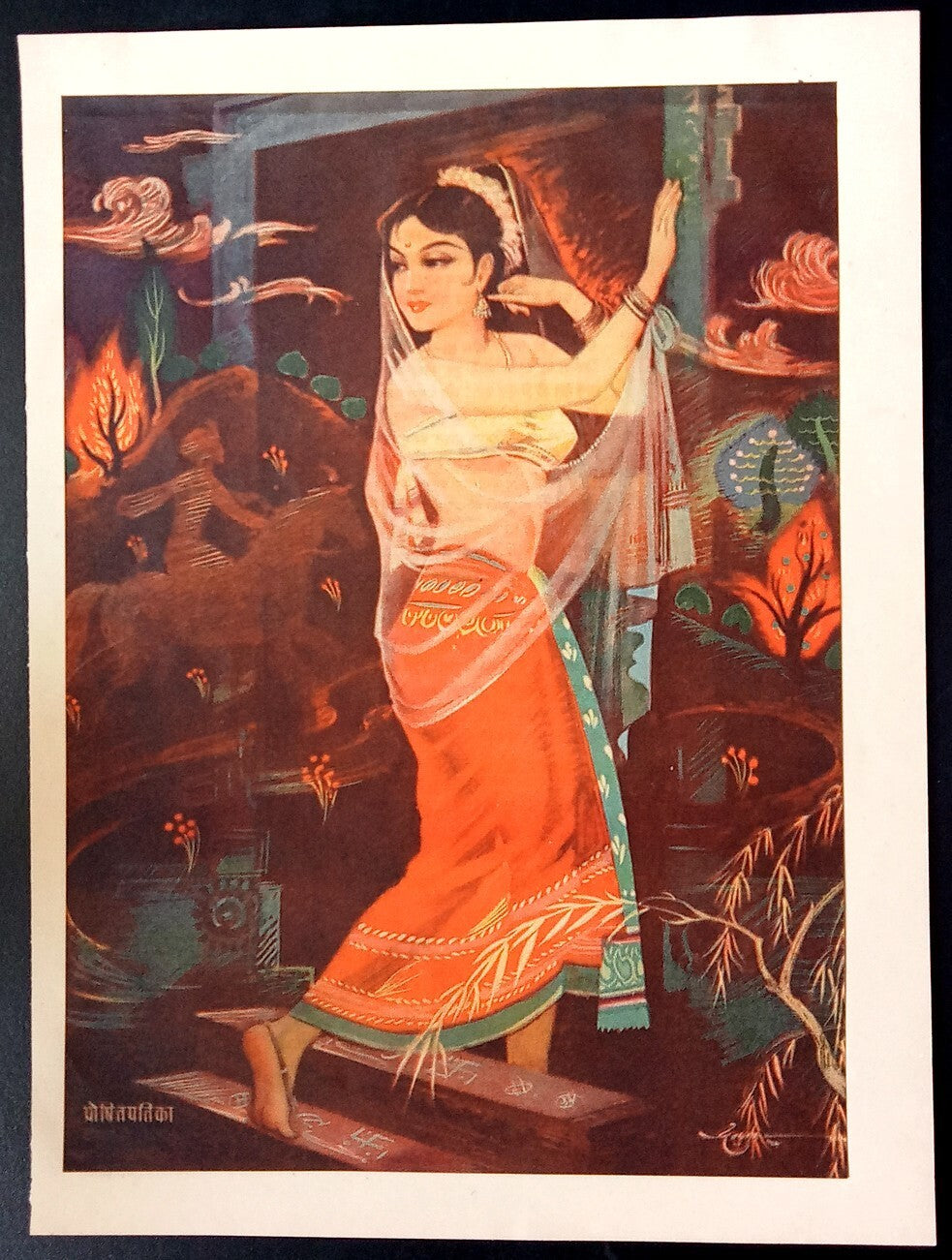 India vintage print POSHITPATIKA by Dinanth Dalal - Shringhar Nayaka series