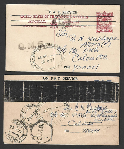 India P&T overprints on defunct Indian State postal stationery all used QMS (5)