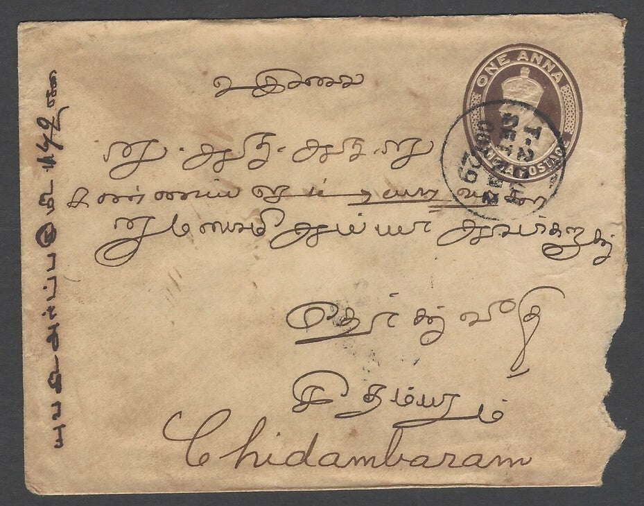 India pre Independence POSTAGE DUE covers (10)