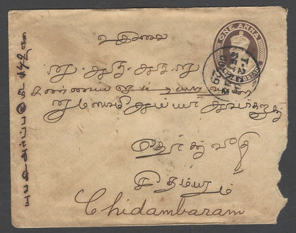 India pre Independence POSTAGE DUE covers (10)