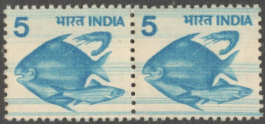 AOP India 1979 Fish 5p MISPERF error pair 