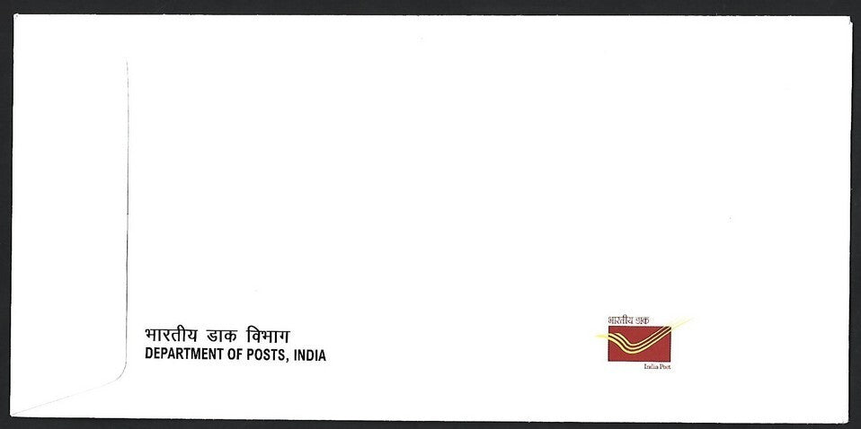 India 2016 Personalized stamps - 3 first day covers FDCs