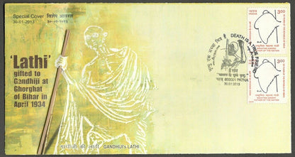 AOP India Gandhi 2013 Special cover Ghorghat Lathi with a model wooden lathi 