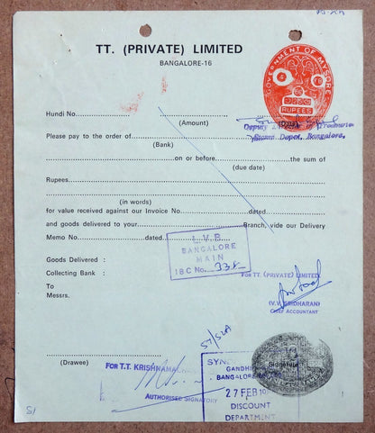 India Mysore State impressed impressed reveues on documents 5R 10R 25R & 50R