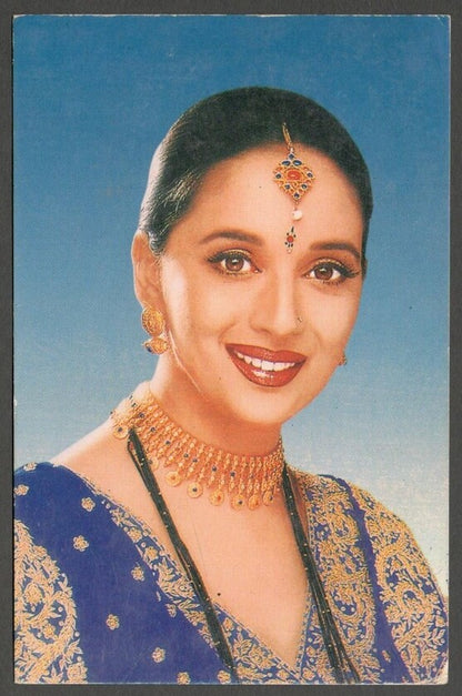 AOP India Bollywood vintage postcard MADHURI DIXIT