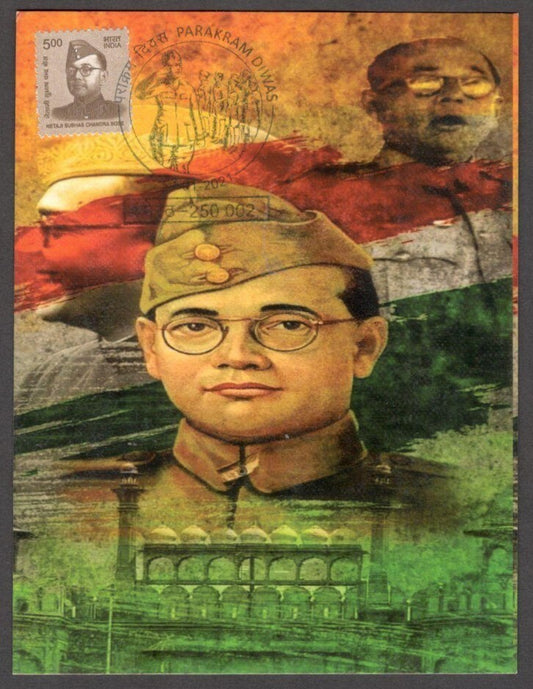 India Netaji Subhas Chandra Bose 2021 Victory Day maximum card with label