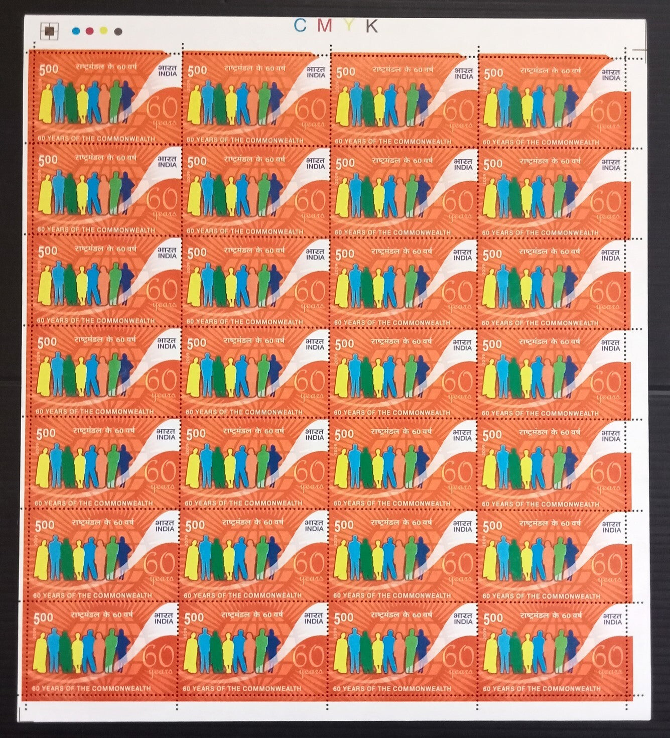 India 2009 60 Years of the Commonwealth sheet of 28 MNH