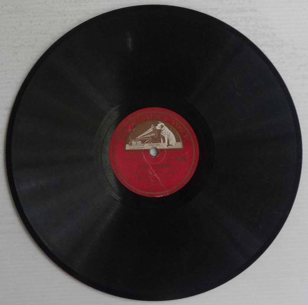 India HMV 78rpm record Shehnai Instrumental by Bismillah & Party of Benares