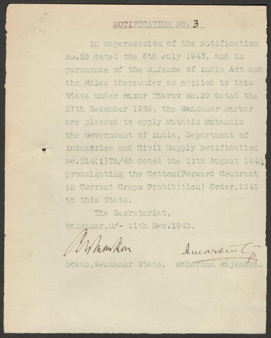 (AOP) India 1945 COCONUT FUTURES ORDER signed by Amar Singh MAHARAJA of WANKANER