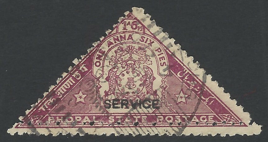 India Bhopal State 1935 1a6p triangle Fish Arms with DOUBLE PERFS error used