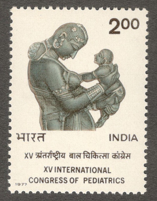 India #737 1977 Intl Congress of Pediatrics MNH