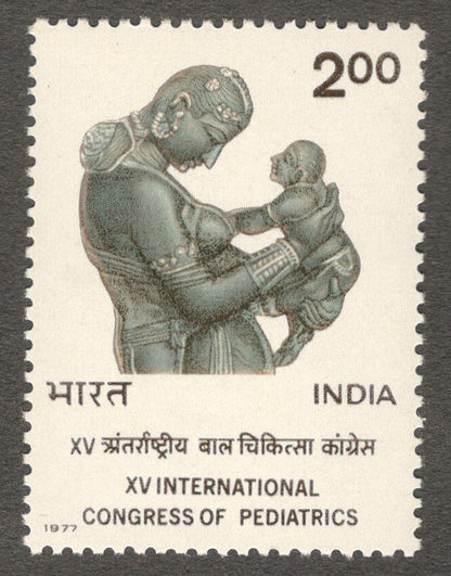 India #737 1977 Intl Congress of Pediatrics MNH