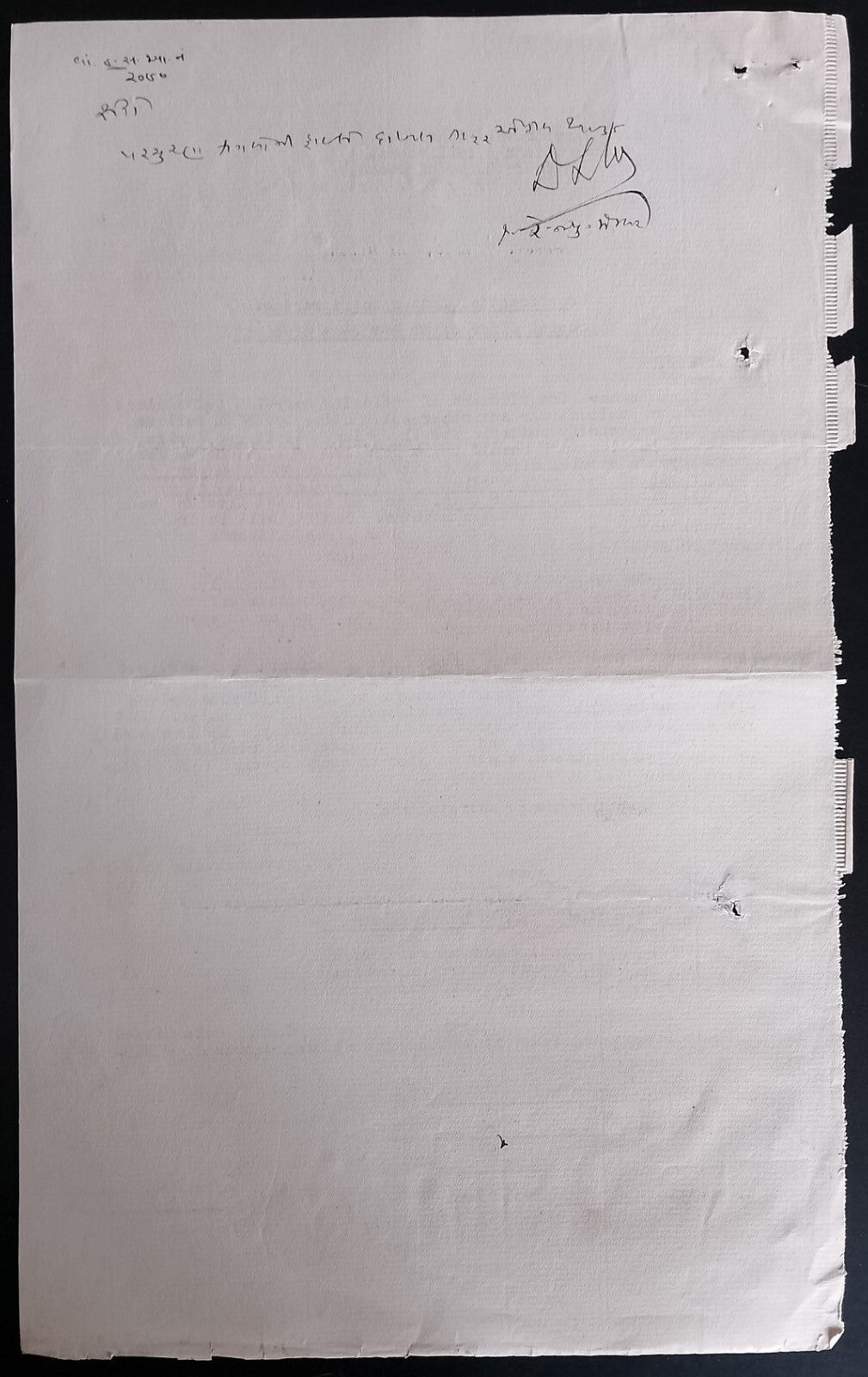 AOP 1938 Taraporewala list of books on Indian subjects