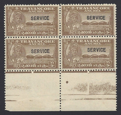 India Travancore Official 1942 3/4ch brown perf. 11 unused block of 4 SG O104b