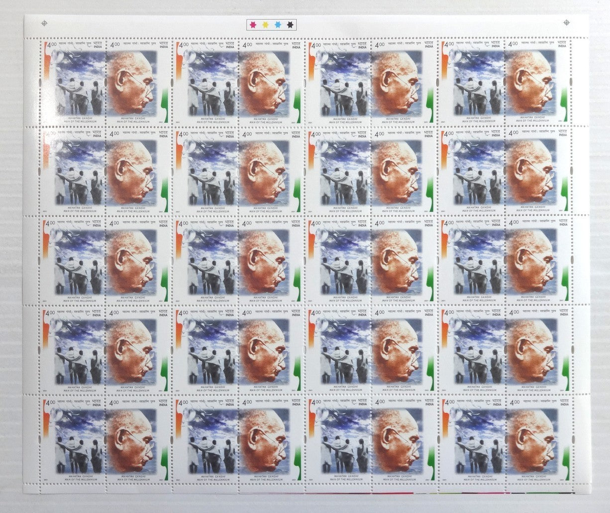 India 2001 Mahatma Gandhi Man of the Millennium se-tenant sheet MNH